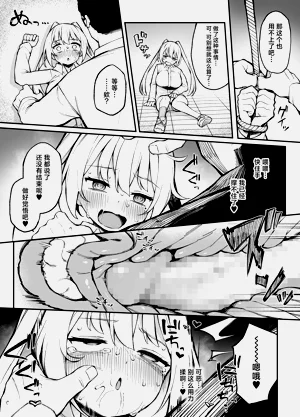 第34頁圖