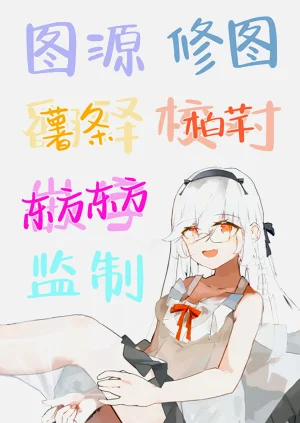 第43頁圖