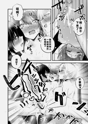 第34頁圖