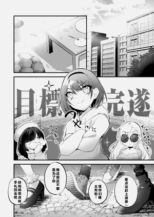 第36頁圖