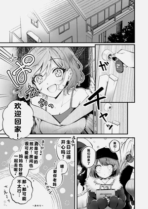 第37頁圖