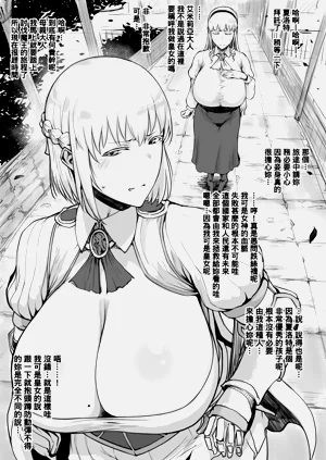 第12页图