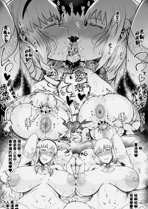 第14页图