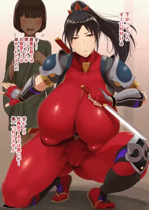 第20页图
