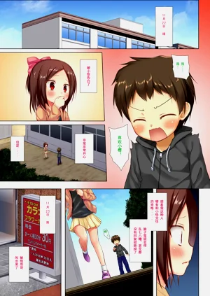 第14頁圖