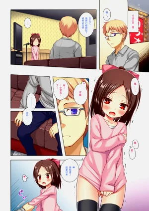 第21頁圖