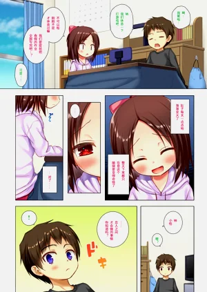第27頁圖