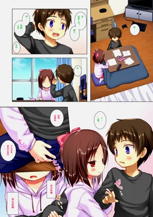 第28頁圖