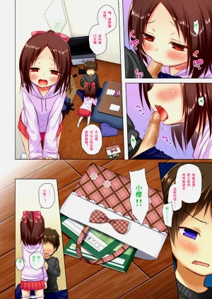 第31頁圖