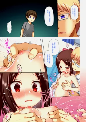 第42頁圖