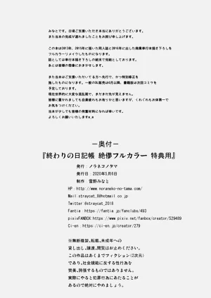 第50頁圖