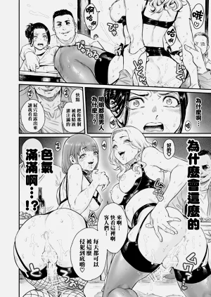 第18页图