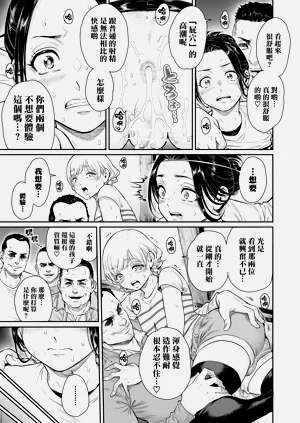 第19页图