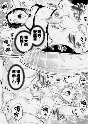 第30页图