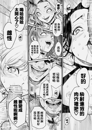 第34页图
