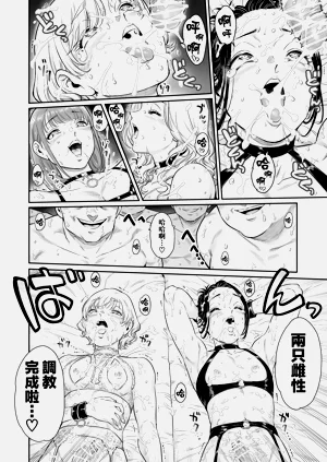 第36页图