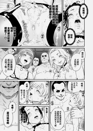 第37页图