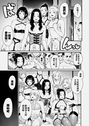 第39页图