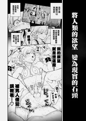 第43页图