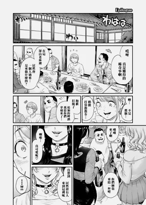第45页图