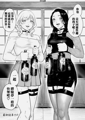 第46页图