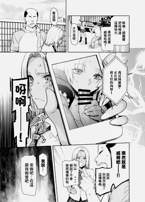 第18頁圖