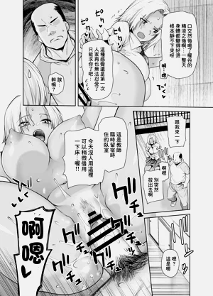 第23頁圖