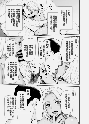 第28頁圖