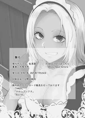 第37頁圖