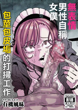 第1頁圖