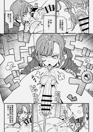 第14頁圖