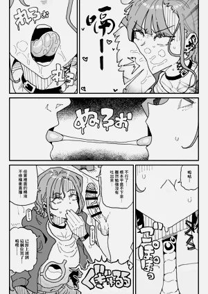 第19頁圖