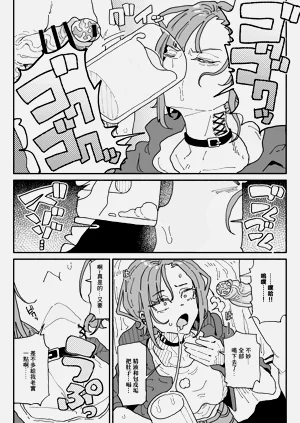 第21頁圖