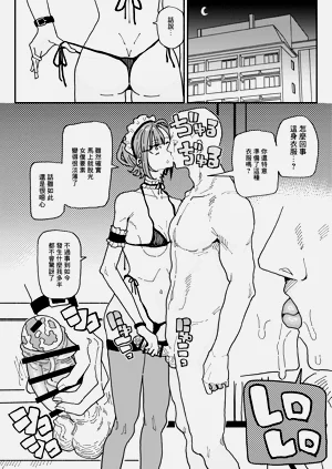 第23頁圖