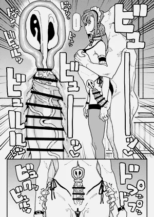 第26頁圖