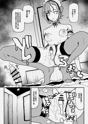 第33頁圖