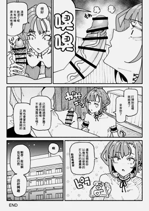 第34頁圖