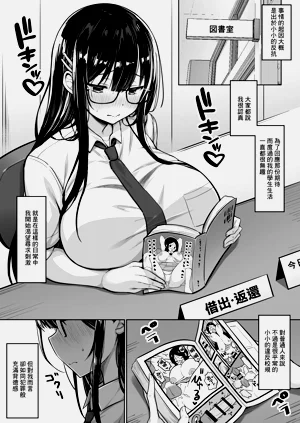 第2頁圖