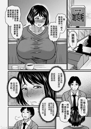 第6頁圖