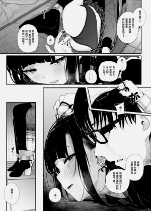 第10页图