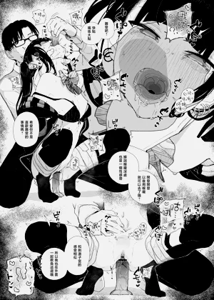 第22页图