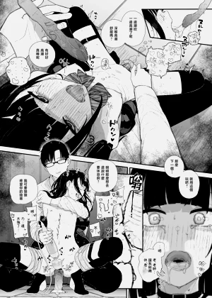 第25页图
