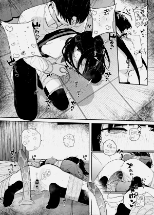 第27页图