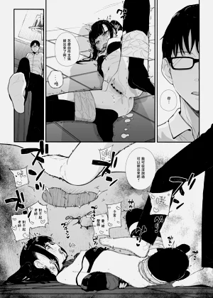 第28页图