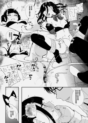 第29页图