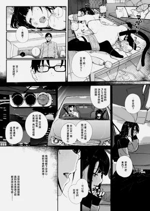 第32页图