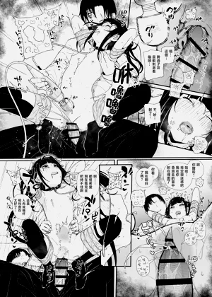 第35页图