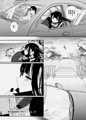 第41页图