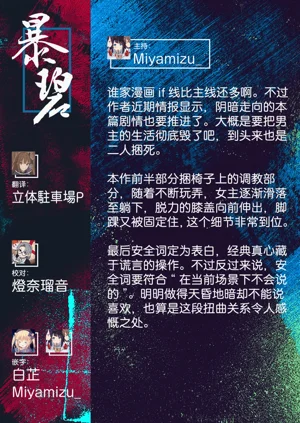 第49页图