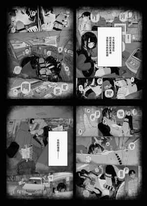 第6页图